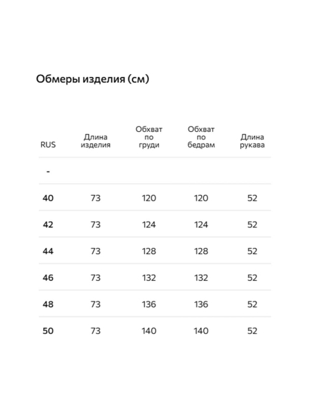 Свободная рубашка Conso, цвет: серый, PR 250451 - серый купить онлайн